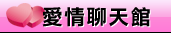 情色圖片